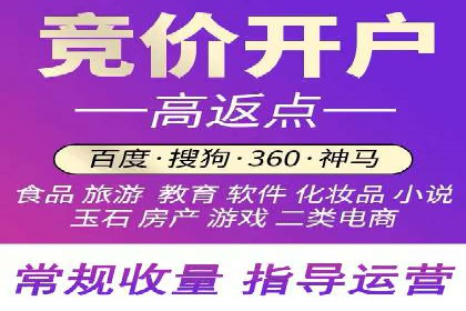 抖音信息流内容运营策略探讨