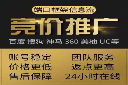百度推广托管服务助力企业拓展市场的真实经历